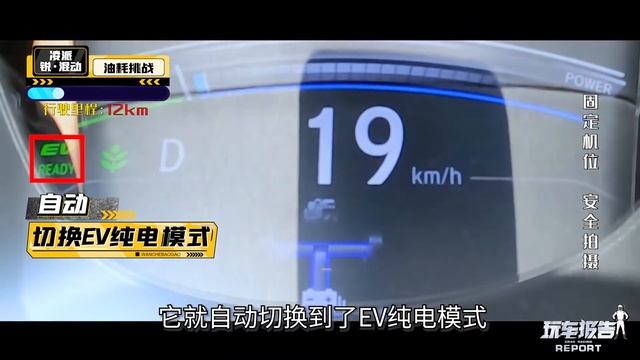 混动车型省油吗？凌派晚高峰挑战长沙二环，最终油耗是多少？ смотреть онлайн