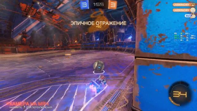 Когда успел вытащить))) смотреть онлайн