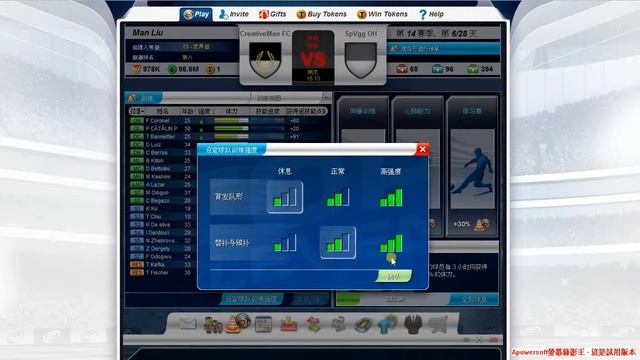Top Eleven - Be a Football (Soccer) Manager смотреть онлайн