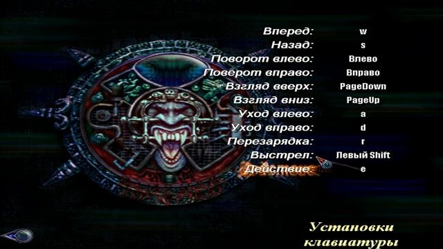 From Dusk Till Dawn - прохождение #1 смотреть онлайн