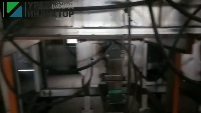 Вертикальная линия непрерывного литья (МНЛЗ)