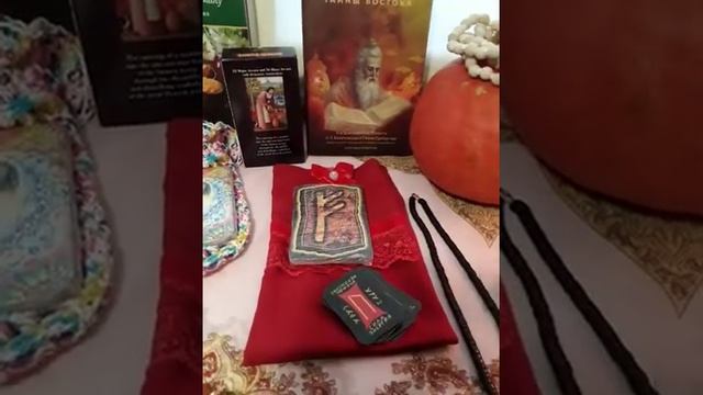 Хеллоуин. Магический розыгрыш волшебных призов смотреть онлайн