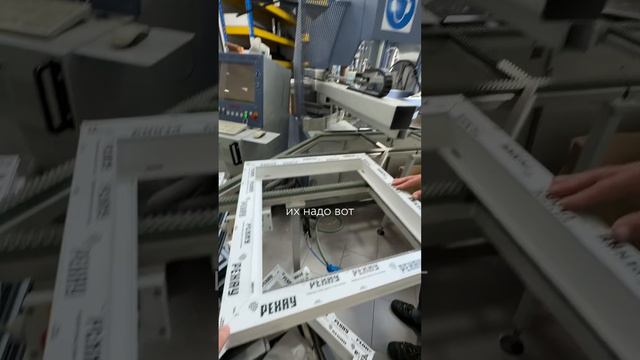 А вы знали как делается пластиковое окно? смотреть онлайн