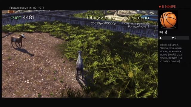 Как играть в симулятор козла на двух контролерах на Ps4 The Goat.