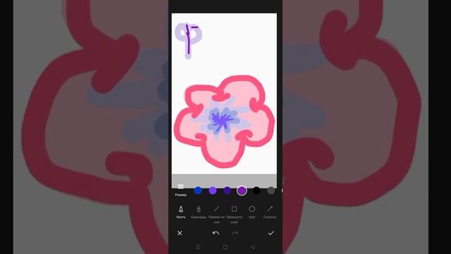 делаю рисунок Фиалке #подпишись на фиалку и на меня пж смотреть онлайн