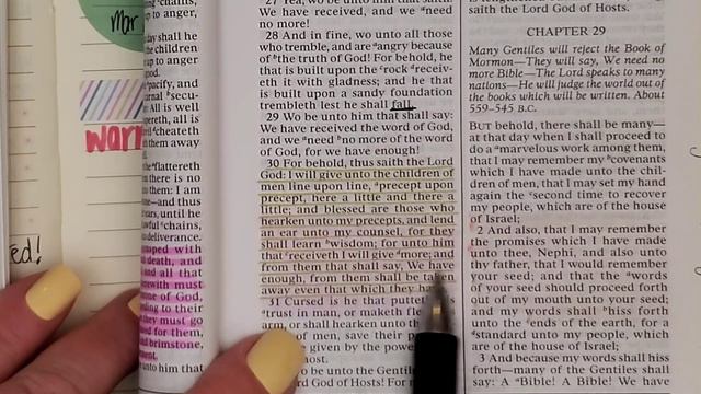 Learning line upon line | 2 Nephi 28:27-31 | Come Follow Me with Me | March 11-17 смотреть онлайн