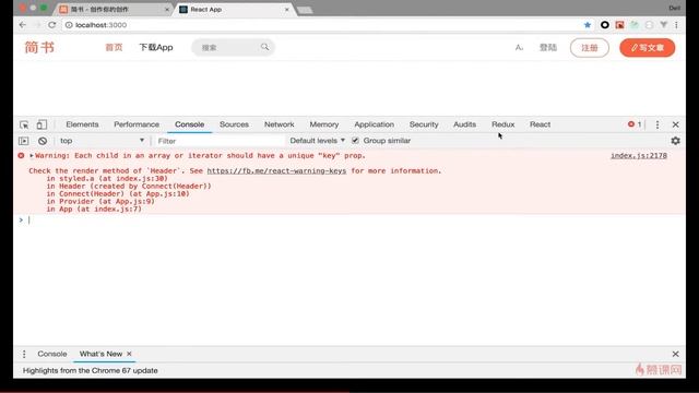 React 16.x教程 之 项目实战（Header组件开发）｜7.14 热门搜索换页功能实现 —— React系列课程从零基础到项目开发实战 смотреть онлайн