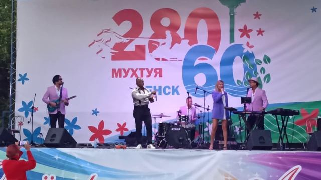 Ленск - город сердец??? Мьюзик Viza. День города. 15.07.2023