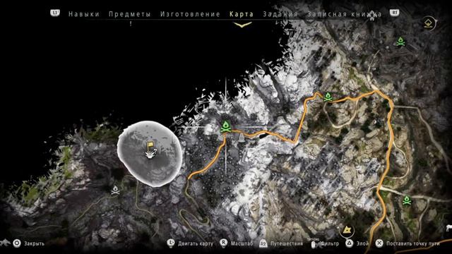 Horizon Zero Dawn # 7 смотреть онлайн