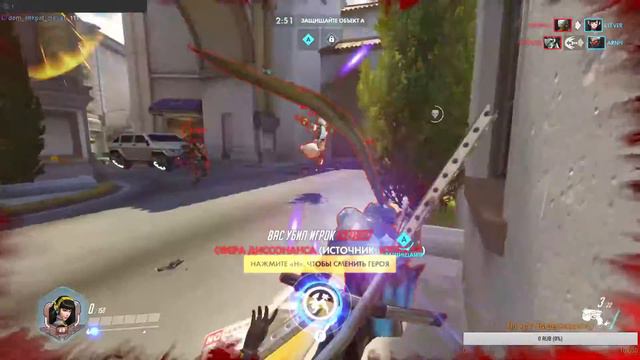 Overwatch! Симметра, D.VA Присоединяйтесь! Играем, учимся, филосовствуем) смотреть онлайн