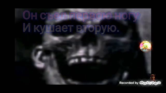 Плаваешь в бассейне. Мистер Исключительный жуткие лица мем (RTX 4K). смотреть онлайн