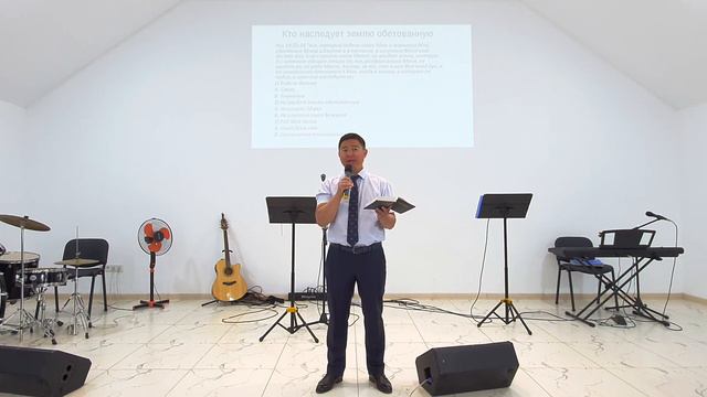 Кто наследует землю обетованную... смотреть онлайн