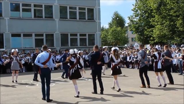 выпускной 2018 смотреть онлайн