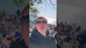Всем привет 👋 из солнечного 🌞 Сочи 🌊