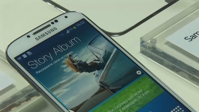 ТехноПарк: Samsung Galaxy S4 - презентація в Україні смотреть онлайн