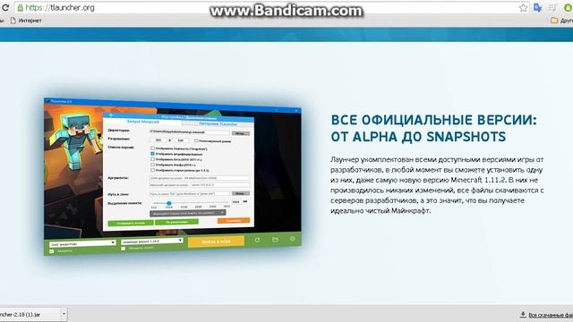 Игры и Вооружение