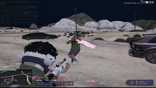Заново завоевать..... смотреть онлайн