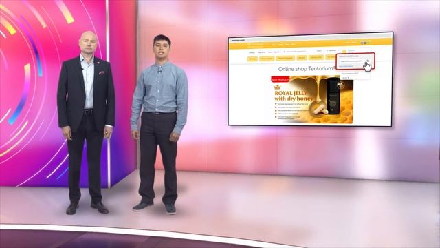 Онлайн-форум ТЕНТОРИУМ® PRO-ДВИЖЕНИЕ смотреть онлайн