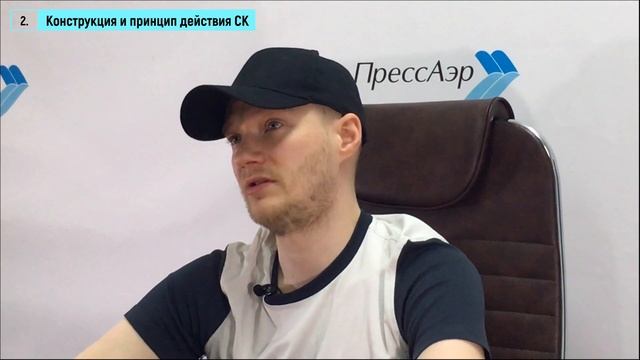 Спиральный компрессор: устройство и принцип работы. смотреть онлайн