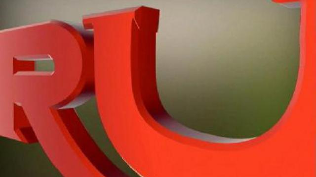 Конкурс Lotro