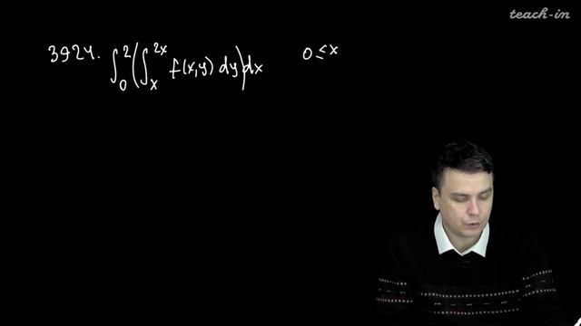 Косухин О.Н. - Математический анализ. Часть 4. Семинары - 2. Решение задач на двойные интегралы смотреть онлайн