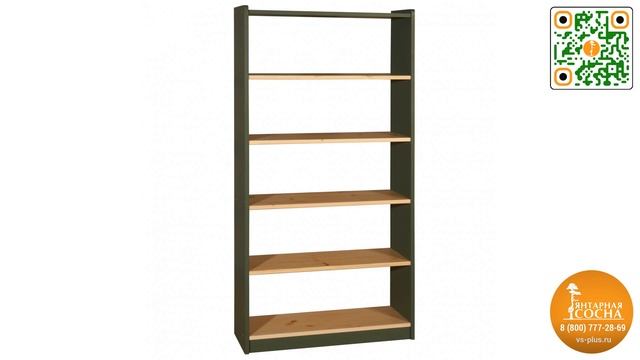 Набор для детской Классик 1 смотреть онлайн