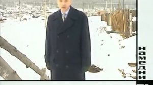 Єгор Гайдар до проекту «Намедни» рік: 1974