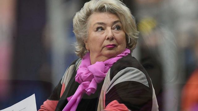 Смертельная болезнь....Ужасная новость....Слегла Татьяна Тарасова.... смотреть онлайн