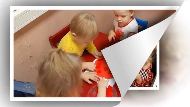 Поделка группы раннего возраста смотреть онлайн