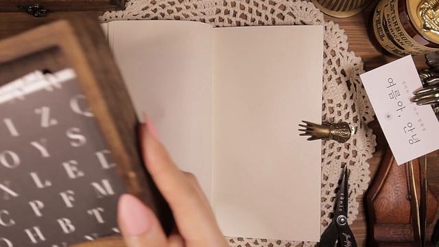 ASMR 빈티지 다꾸 2페이지 꾸미기 팅글? Vintage Journal Scrapbooking Ideas Relaxing Sounds| Hwaufranc