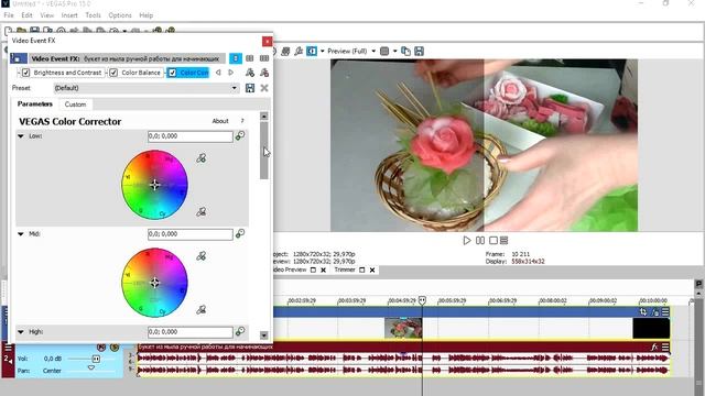 Настройка яркости контраста резкости в сони вегас смотреть онлайн