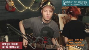 Возвращаем 2012! Ник Черников снова на МДК