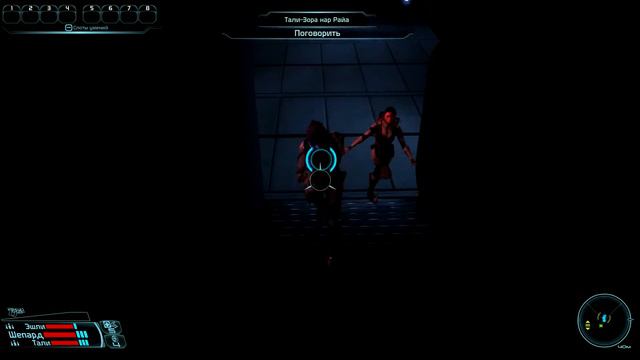 MassEffect балет смотреть онлайн