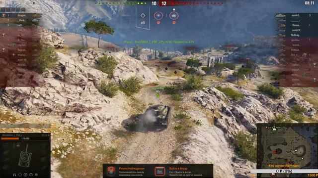 World Of Tanks - Волчара в танке смотреть онлайн