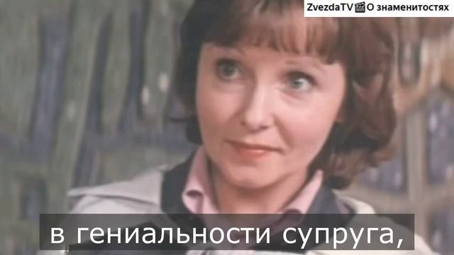☆ Как живет оставленная после 34 лет брака жена Олега Табакова так и не простившая его. смотреть онлайн