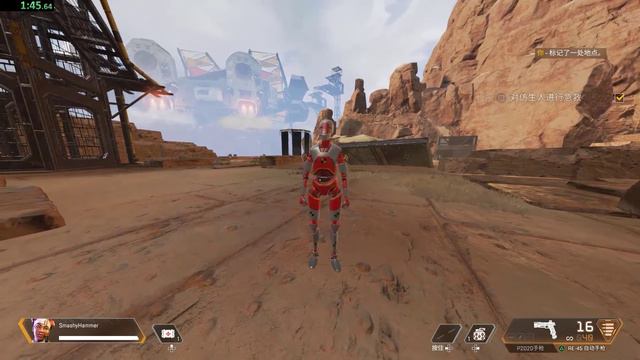 Apex Legends Training Speedrun 3:26.567 смотреть онлайн