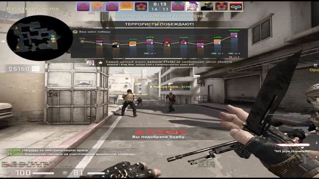 МНЕ П#$&ЕЦ (CS:GO) #28 смотреть онлайн