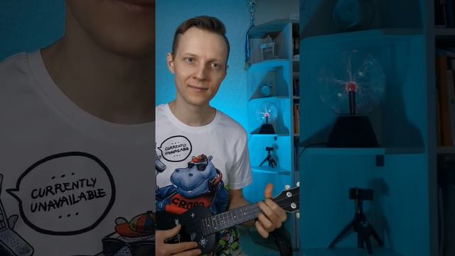 Цыганочка на укулеле. смотреть онлайн