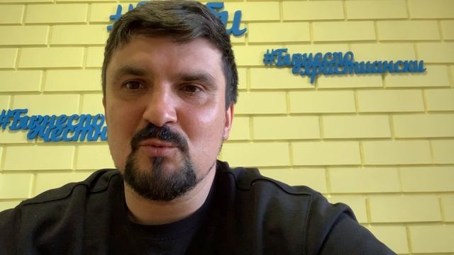Что делать, чтобы получить энергию и мотивацию смотреть онлайн