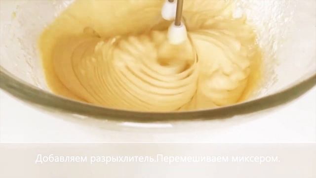 Пироги с повидлом и сгущенкой