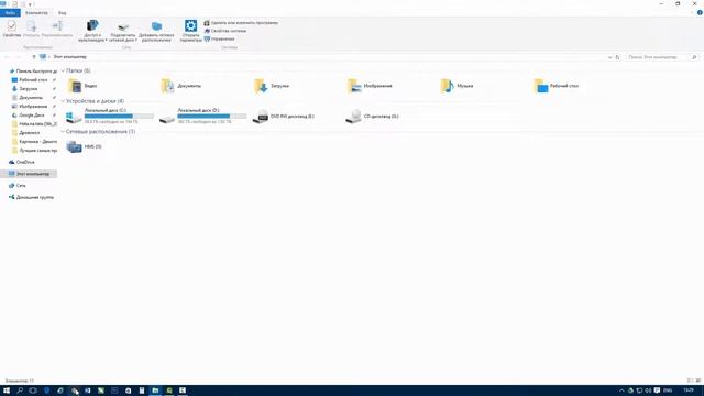 Как избавится от hi.ru Самый простой способ смотреть онлайн