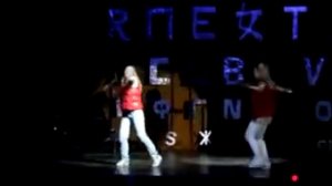 Бис - катя возьми телефон