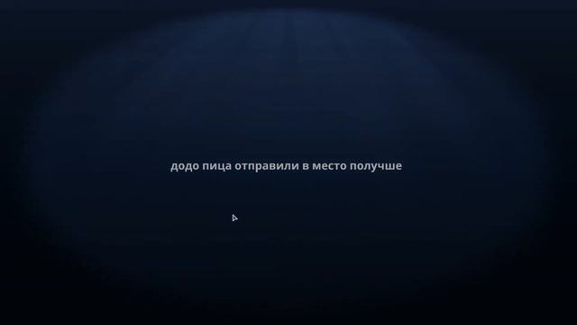 НОВАЯ КАРТА — ПОДВАЛ в GOOSE GOOSE DUCK! | Первый раз в GOOSE GOOSE DUCK смотреть онлайн