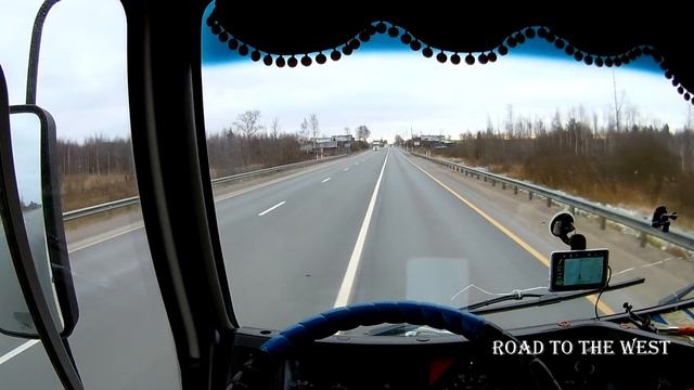 Когда мы купим новую фуру? смотреть онлайн
