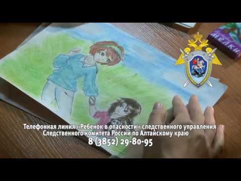 Cоциальная реклама - Родитель задумайся смотреть онлайн