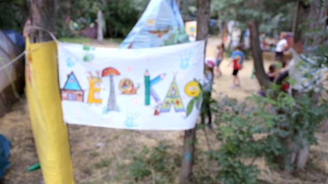 Абрау-Дюрсо: Квамманга 2016 смотреть онлайн