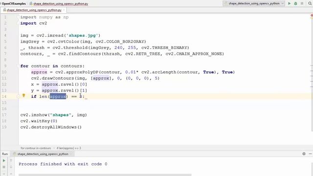 OpenCV Python Tutorial For Beginners 25 - Detect Simple Geometric Shapes using OpenCV in Python смотреть онлайн
