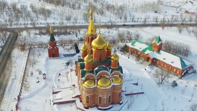 Актобе Мечеть смотреть онлайн