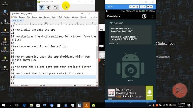 How To Use Android As Wireless IP Camera From Windows Without Root смотреть онлайн