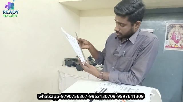 FULL LENGTH AADHAAR CARD /ALL CANON IR 3300,4570,3045,3245.MODELS...etc.... смотреть онлайн
